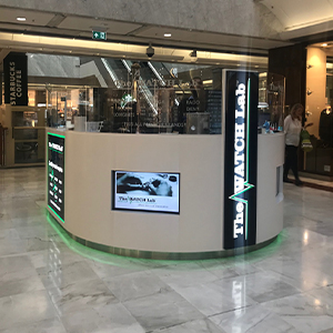 The Watch Lab Brent Cross
